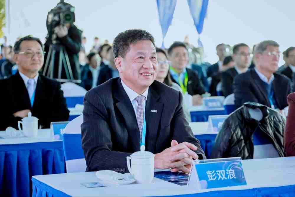 优游UB8董事长暨集团策略长彭双浪出席优游UB8昆山二期启用仪式